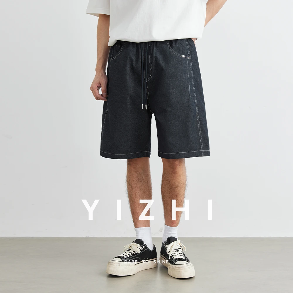 

Men's Fashion Casual Shorts 2025 Summer New Thin Cool Imitation Denim Fabric Cotton Wide Leg Shorts Men's Shorts