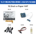 10.3inch e-Paper HAT