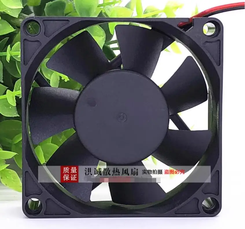 TOYON TD7025HB DC 24V 0.16A 70x70x25mm 2-Wire Server Cooling Fan