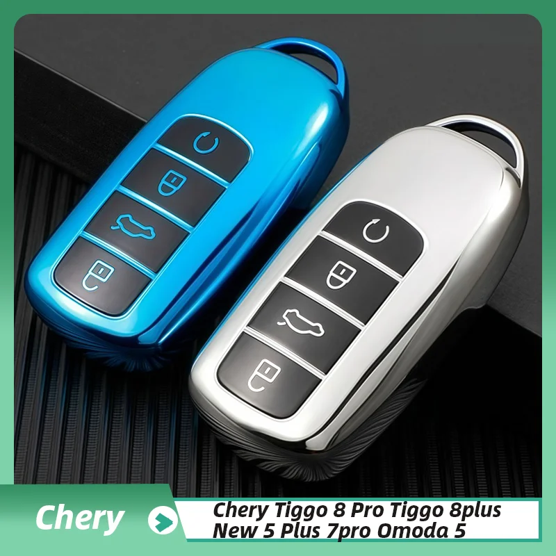 

Чехол для автомобильного ключа из ТПУ для Chery Tiggo 8 Pro Tiggo 8plus New 5 plus 7pro Chery Tiggo 7 Pro Max Omoda 5 C5 Модудный защитный брелок