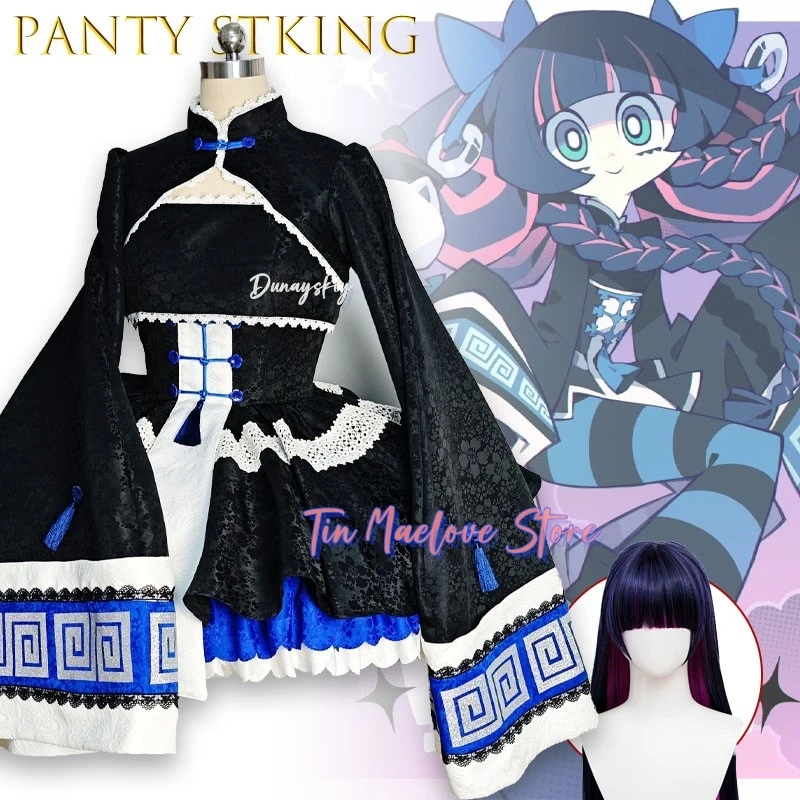 

Китайский зомби Stockg Panty Stking With Garterbelt Косплей תח lembutת Аниме Персонаж Ролевая игра Наряд Хэллоуин Вечеринка Cos Рождество