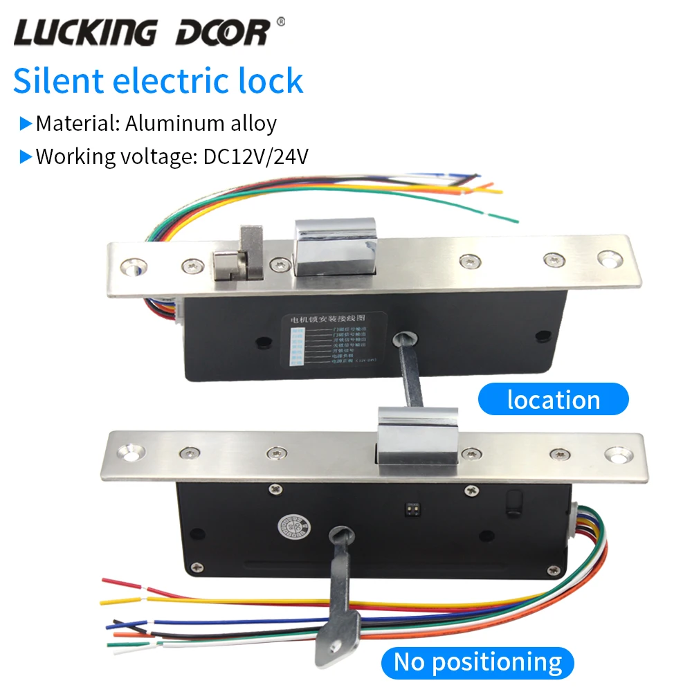 Serrure à moteur électrique muette sécurisée contre les pannes, serrure à 2,2 électronique avec clé, contrôle intelligent, contact de porte,