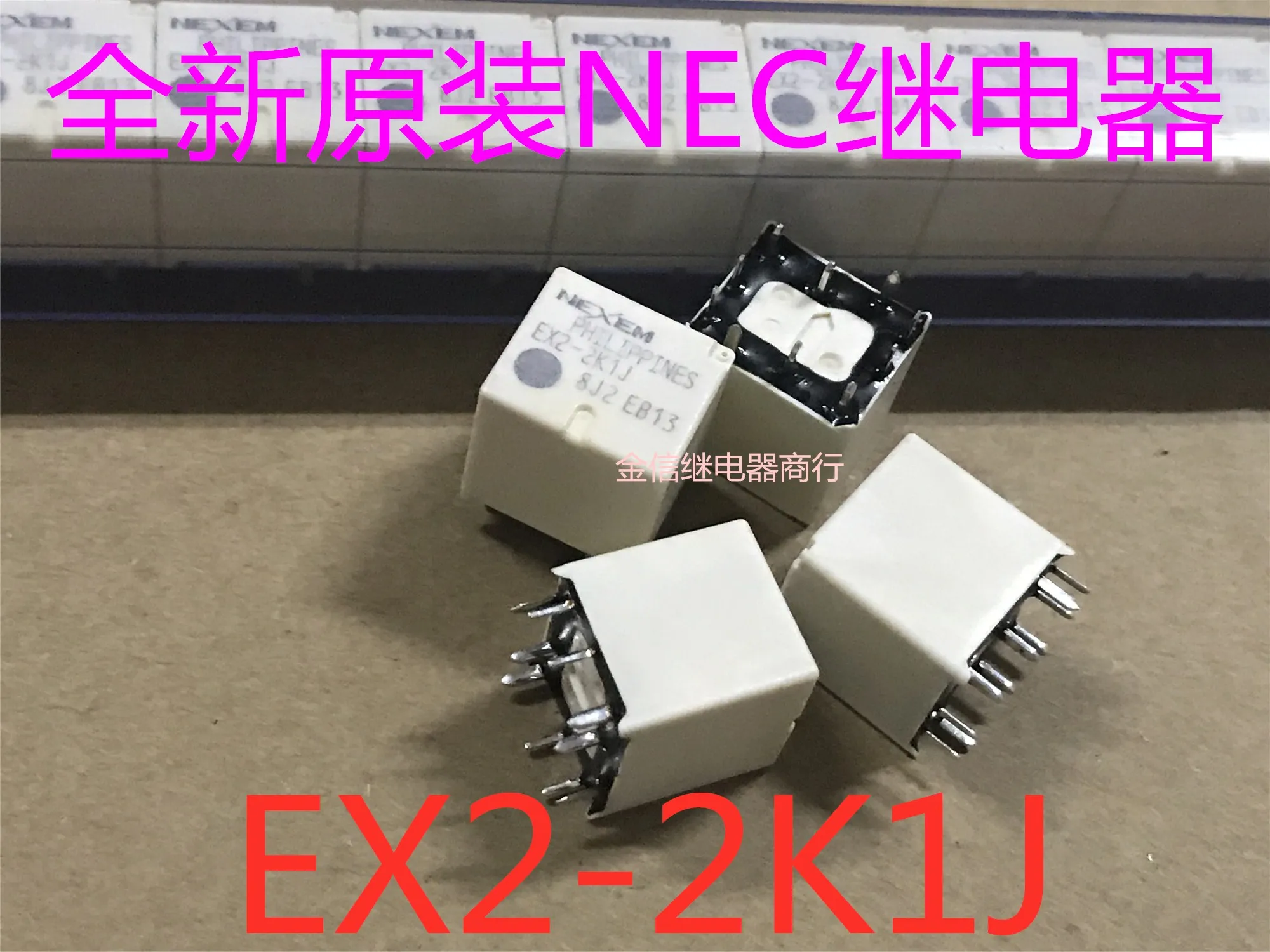 Free Shipping EX2-2…