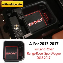 Car Central Armrest Storage Box For Land Rover Range Rover Sport Vogue 2013-2021 Console Organizer Tray With OR NO Refrigerator