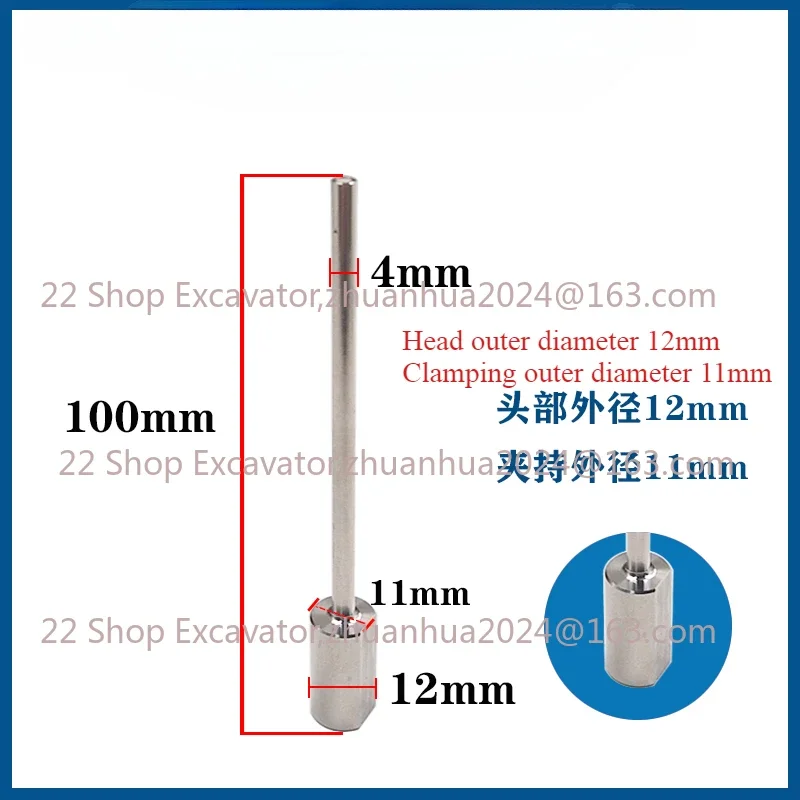 1pc WEDM Drill Electrode Tube Guide Ceramic Pipe Guide 4*12*100mm Ø0.3~Ø1.5mm for Small Hole Drilling EDM Drill Guide