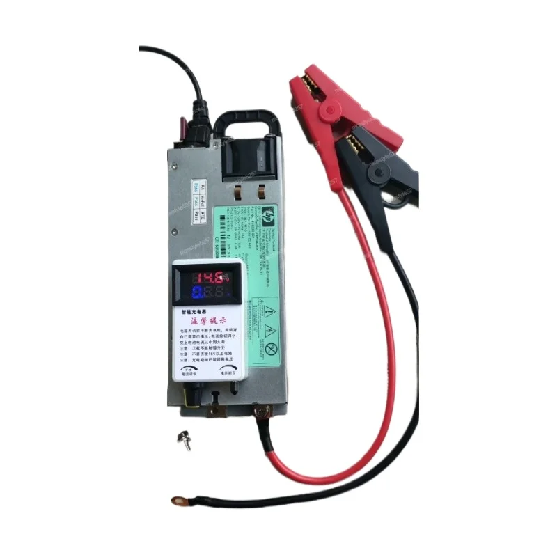 Rapid charger: 3~15v, 3~100A, can charge ternary lithium battery, caravan, bed car, car battery