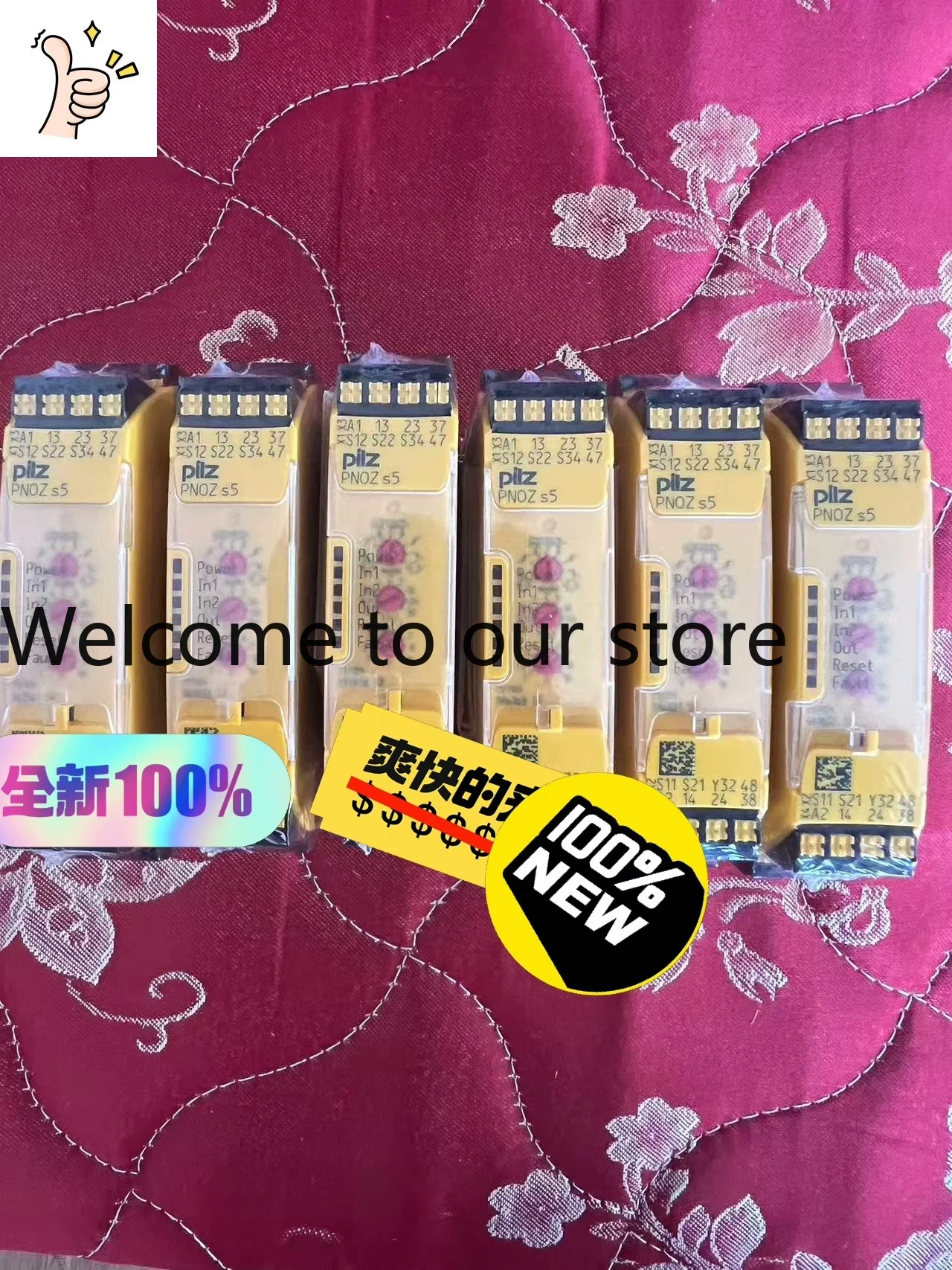 751105 Pilz PILZ Safety Relay, Spot Sale, Brand New, Brand New,