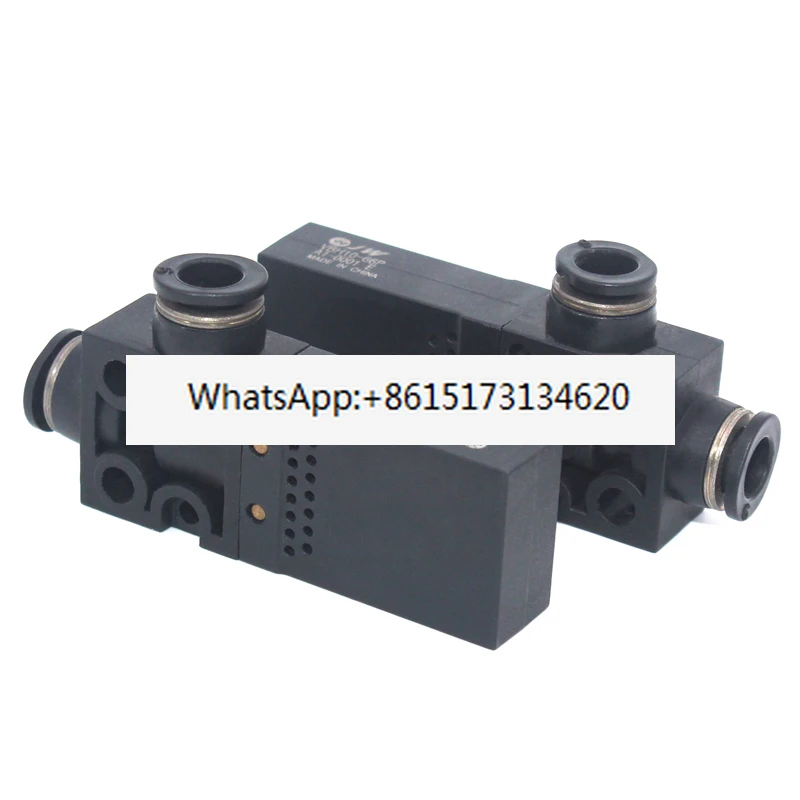 

5 шт. VBH12-66P небольшой вакуумный генератор VBH10-66P 05-44 07-66 VBE07/05/12-66 P