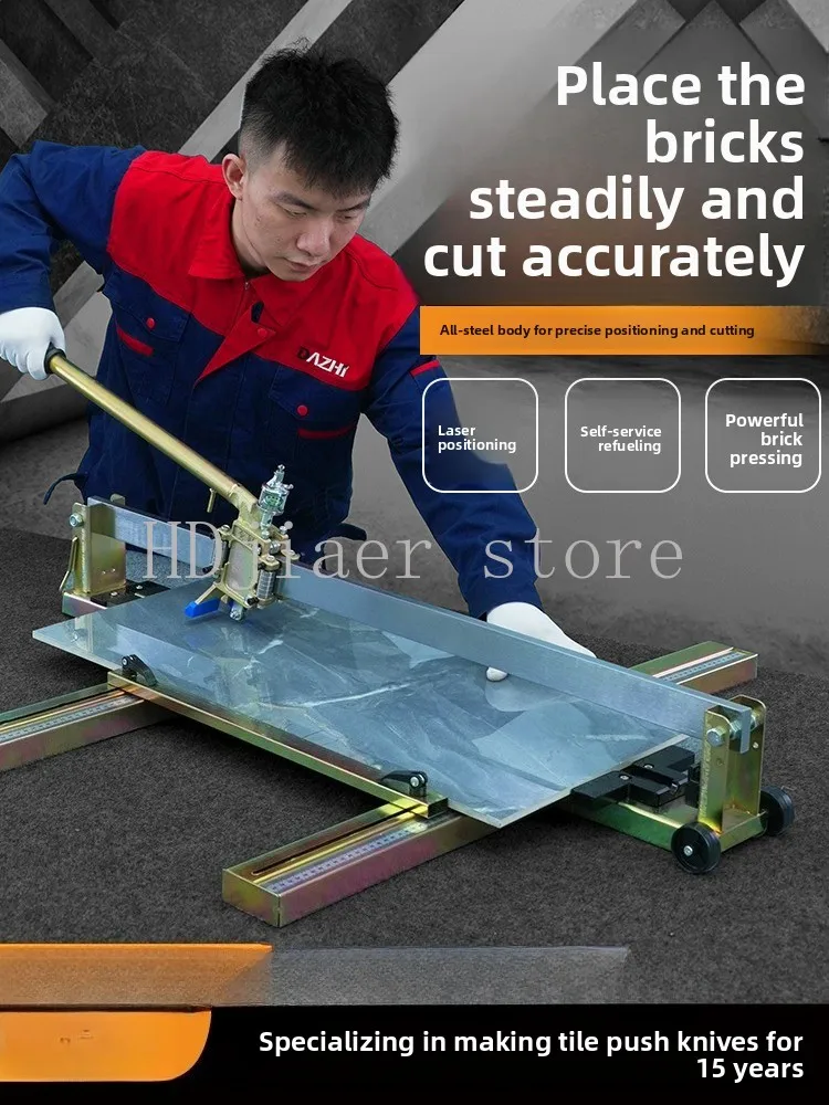 

Manual tile cutter, push knife, hand-held push-pull knife, floor tile cutter 600 800 1200 1600 1800