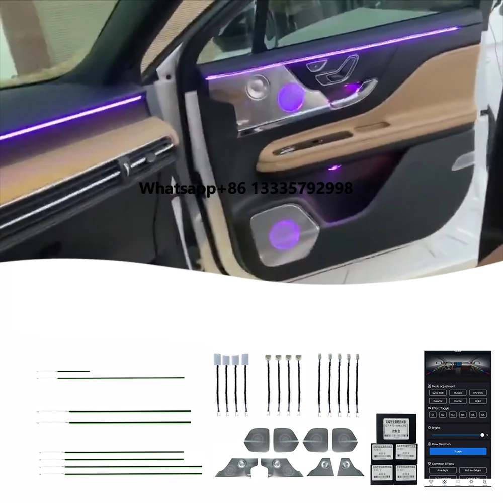 

Lincoln 20-23 Corsair 29 Lights (included Glowing Cover) High Quality Car Modifications Ambient Light Car Interior