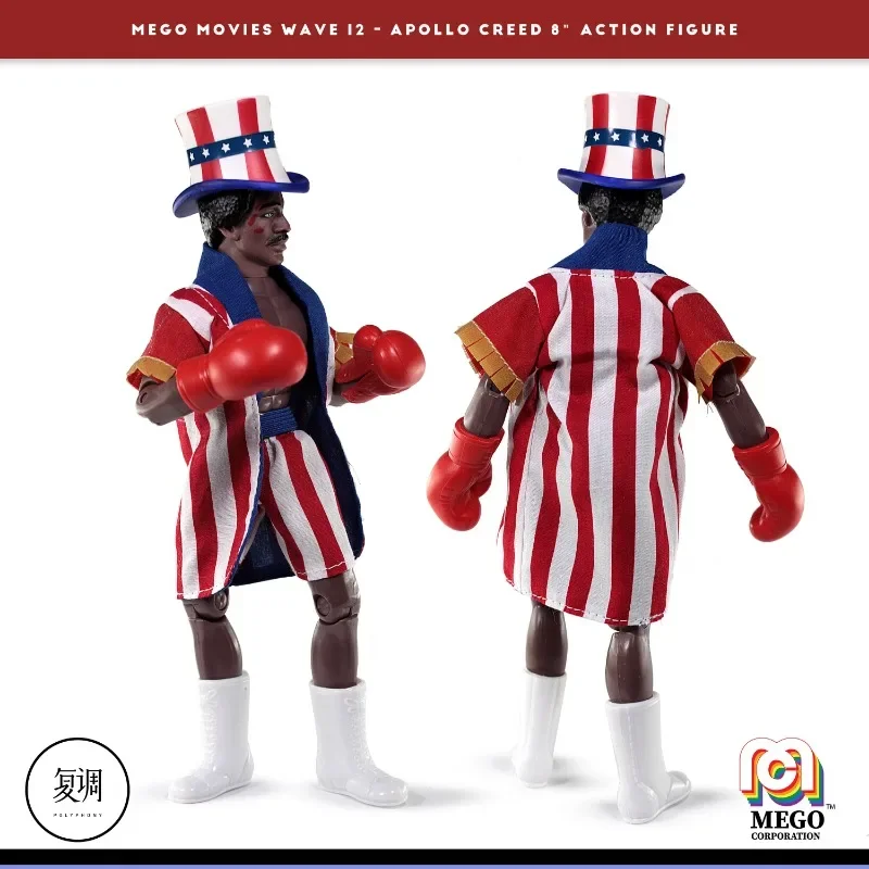 In Stock Apollo Creed Heavy Weight Champion Stallone 8