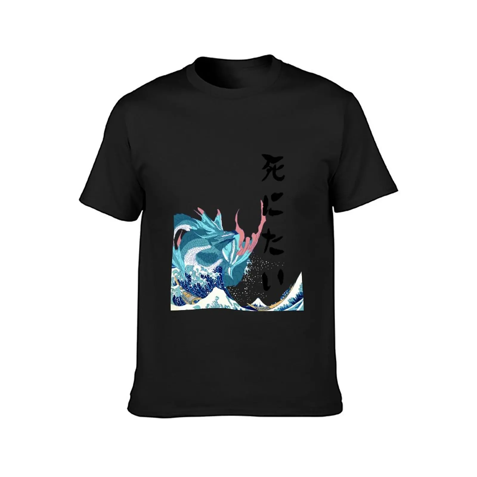 Granblue Fantasy Leviathan Shinitai (The Great Wave off Kanagawa) T-Shirt summer top summer clothes funny t shirts for men