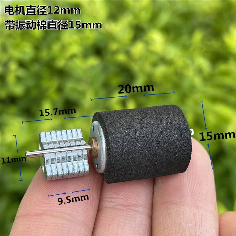 Mini 12mm*20mm 1220 Micro Cylindrical Vibration Motor DC 3V 3.7V 5V 6V Small Vibrating Motor DIY Toy Massager Beauty Instrument