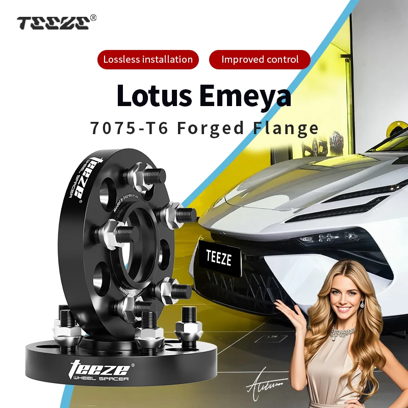 

Teeze 2/4 шт. 5x120 CB 63,4 M14*1,5 ступица центральная черная кованая прокладка для колеса для фланцевой пластины Lotus Emeya 15/20/25/30 мм