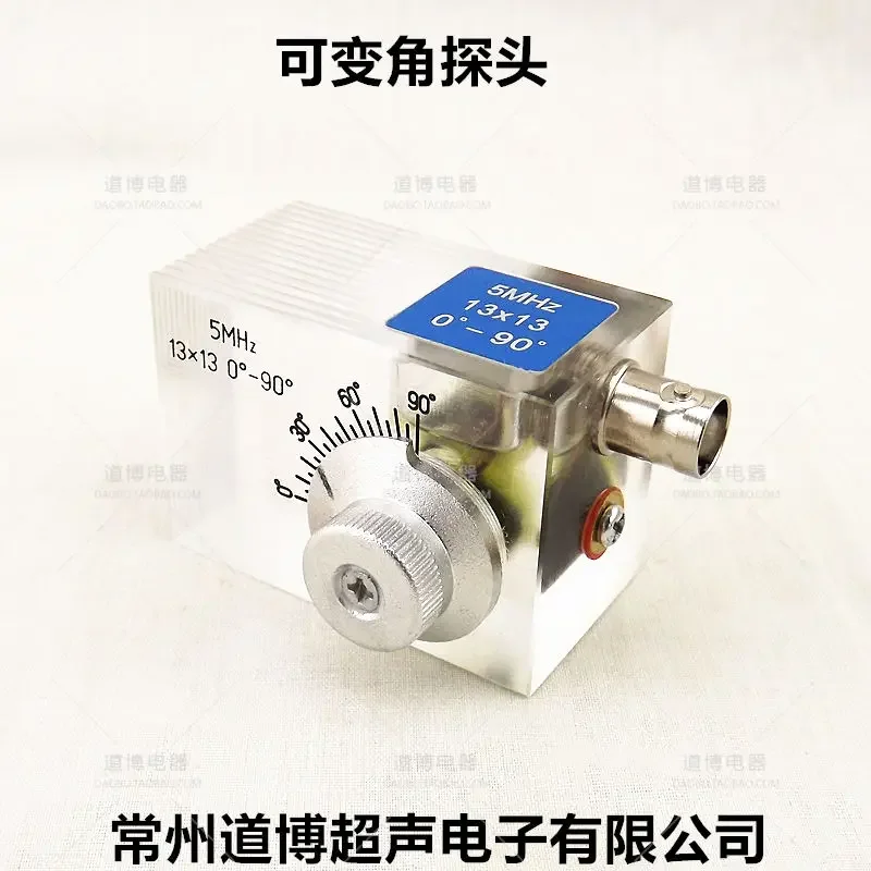 DOBO Ultrasonic Variable Angle Probe 0-90 Degree Calibration Angle Adjustable Angle Lamb Wave P-wave S-wave Surface Wave