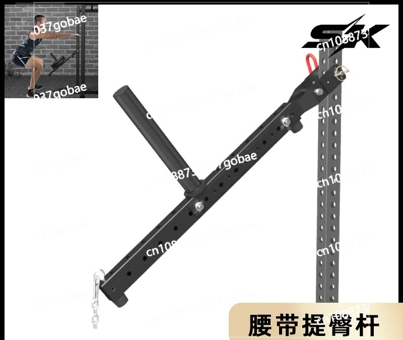 Adjustable squat hip lift training rod weight bearing single arm rowing training multi-functional fitness equipment