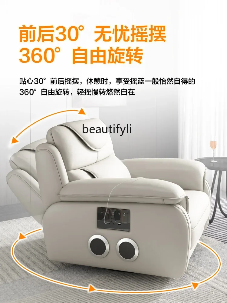 

LHY26 ss первоклассный космический диван, кожаный электрический массажный многофункциональный кресло-качалка с откидной спинкой