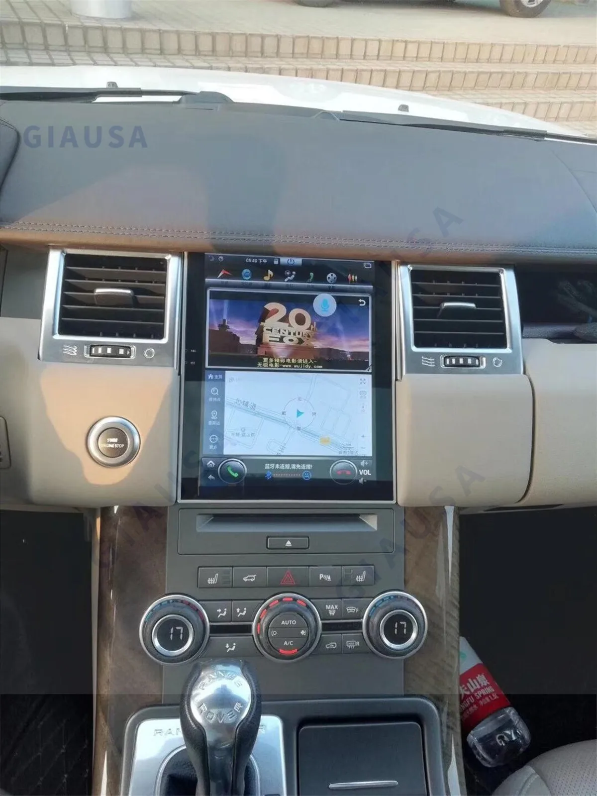 Range Rover Sport L320 2011-2013 LCD Air Conditioner Panel Touch Screen AC Climate Control for Android Car Radio