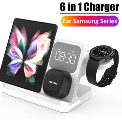 6 In 1 Wireless Charger Stand Clock For Samsung S23 S22 Fold 5 4 Galaxy Watch 7 6 5 4 Active 2/1 Buds Fast Charging Dock Station