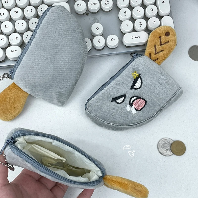 Porte-monnaie en peluche Chopper de dessin animé pour enfants, sac à dos étudiant, sac de rangement créatif, pendentif drôle, articles divers, cadeau d'anniversaire