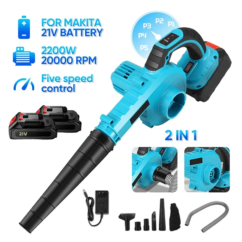 2in1 Blower 3600RPM 5Speed Lightweight Handheld Small Dry Leaf Sawdust High-power Rechargeable Blower Cleaner