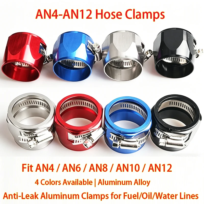 2Pcs AN4-AN12 Multiple Colors Aluminum Hose Finisher Clamp Anti-Leak Clip for Fuel Oil Water Line Car &Motorcycle Modification