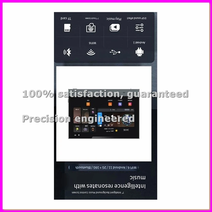 Tuya Smart Home Mus…