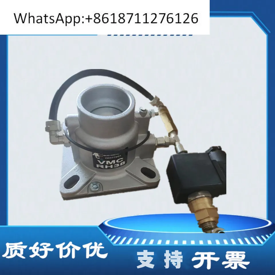 RH38 Vmc Air Compre…