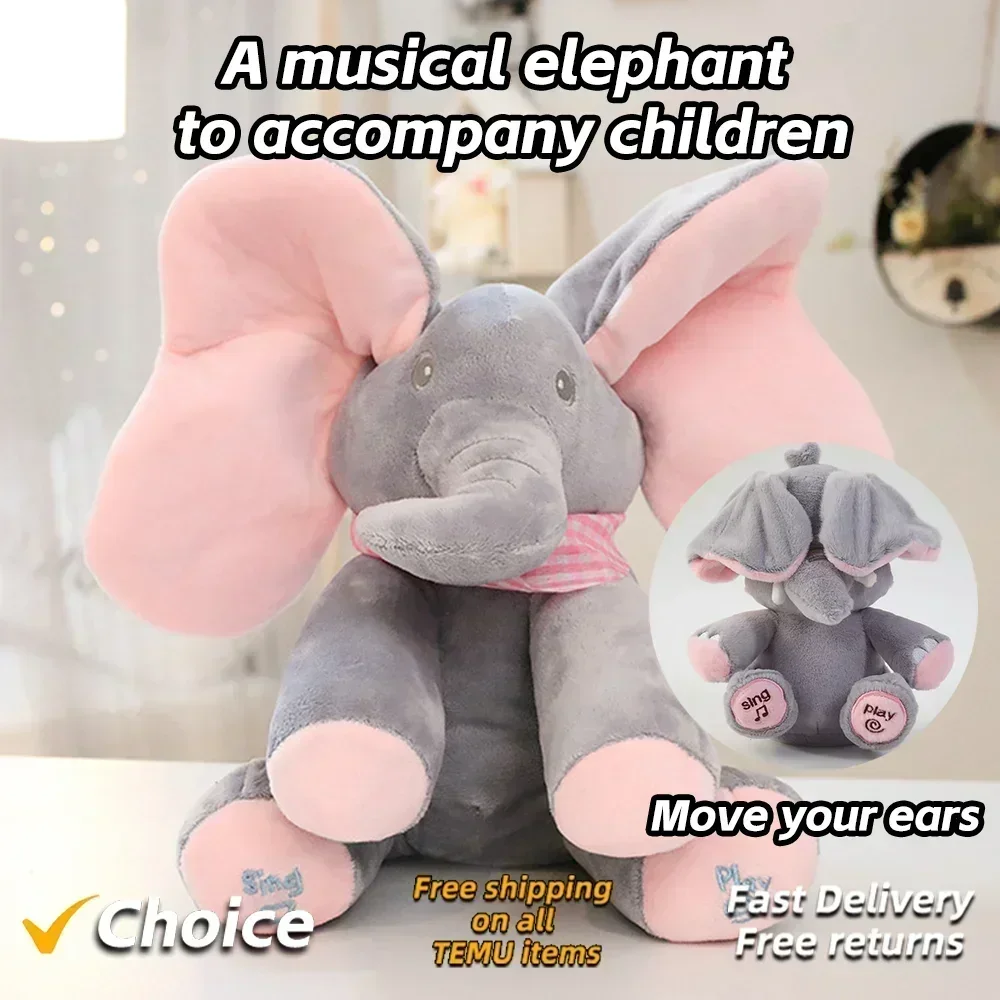 2024 New Hide-and-seek Elephant Plush Toy Baby Hide-and-seek Game Toy Singing Interactive Musical Toys Gifts