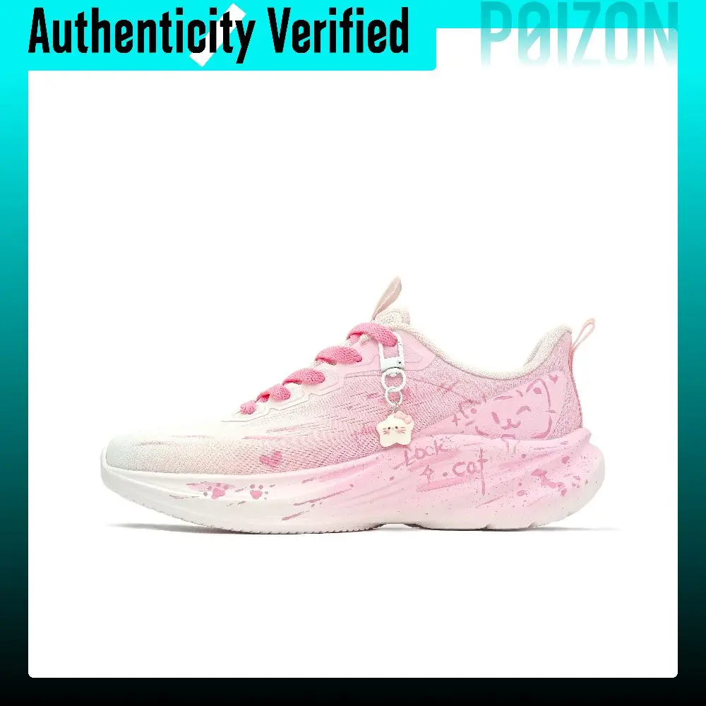 zapatillas-de-running-li-ning-light-breeze-v3-para-mujer-de-cana-baja-en-color-blanco-y-rosa-modelo-arsw114-2-team1928