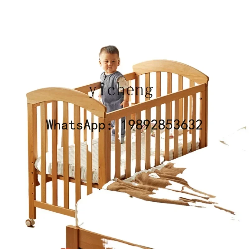 AD Baby  Stitching Bed Removable Children Solid Wood Bed