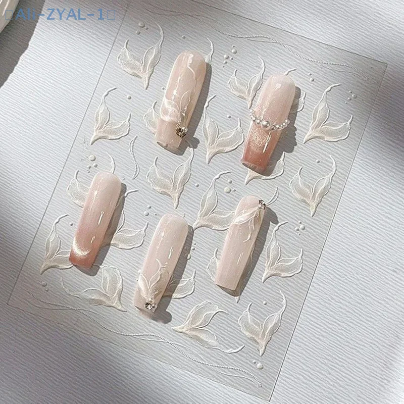 【ZYAL-1】 Fish Tail Nail Stickers Nail Art Stickers Manicure Decals For Women Diy Nail Art Decoration