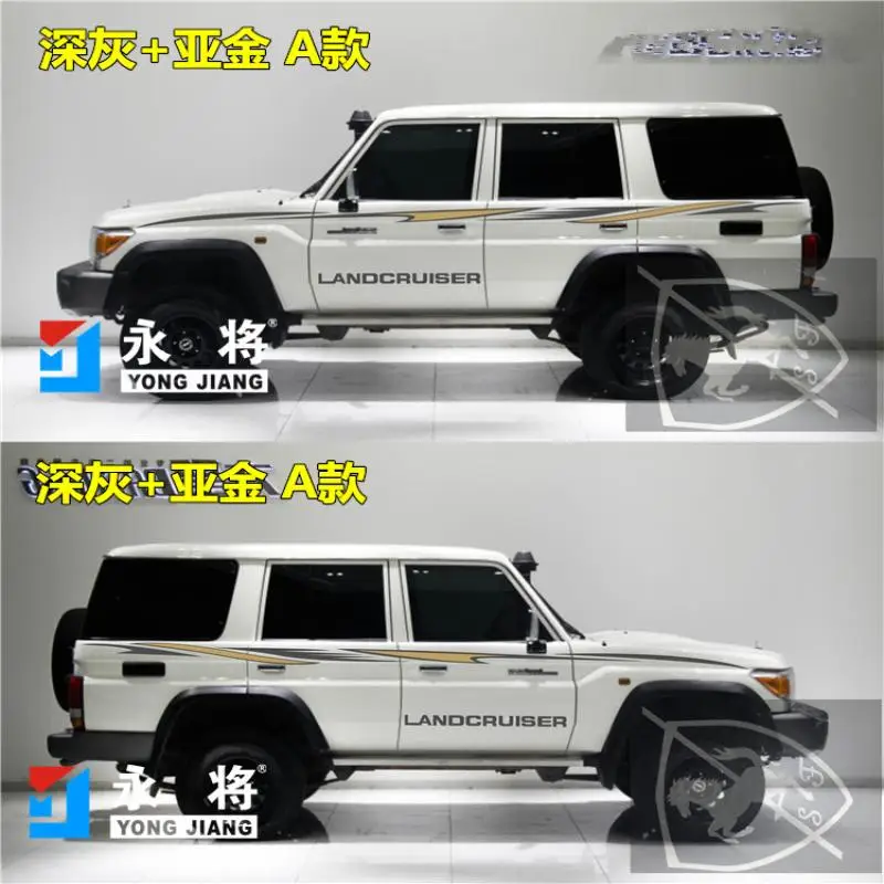 Car stickers FOR Toyota Land Cruiser LC76 decoration modified body fashion personality Vinyl Film Decal accessories