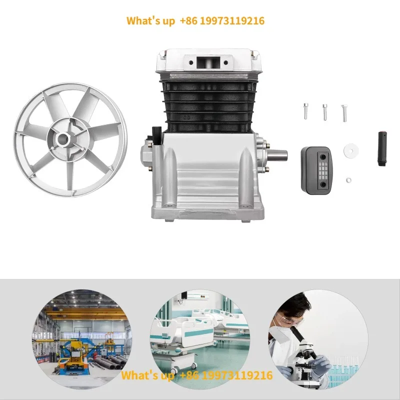 2026 Air Compressor…