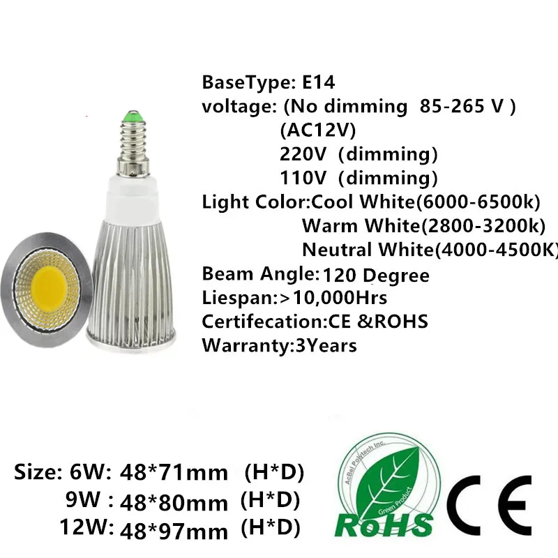 1X عالية التجويف E14 LED COB الأضواء 6 واط 9 واط 12 واط عكس الضوء AC12V 110 فولت 220 فولت LED بقعة ضوء لمبة الإضاءة مصباح دافئ/أبيض بارد #6