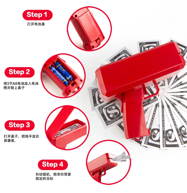 Shoot Money Gun Toy for Party, Banknote Pistol, Paper Shooter, Throwing Machine, Funny Game, Fashion Gift, Supply Brinquedos