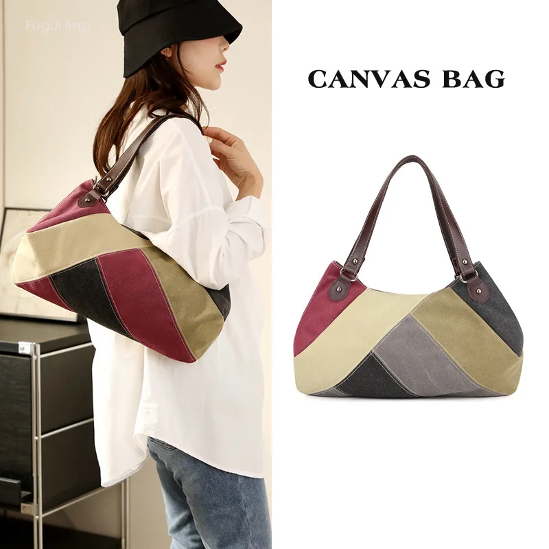 Women's Shoulder Bag Underarm Bag Canvas New Contrasting Color Patchwork Art Summer Casual Versatile Fashionable Texture
