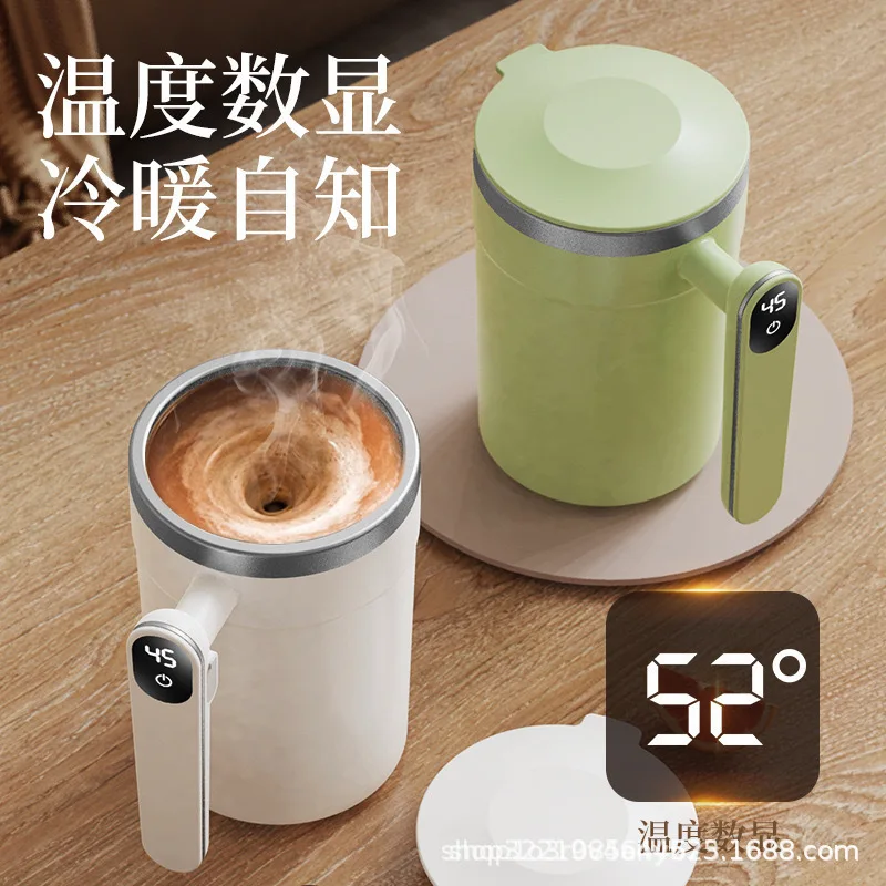 

Automatic thermal insulation Intelligent temperature measurement Magnetic electric portable coffee cup Soy milk milkshake cup