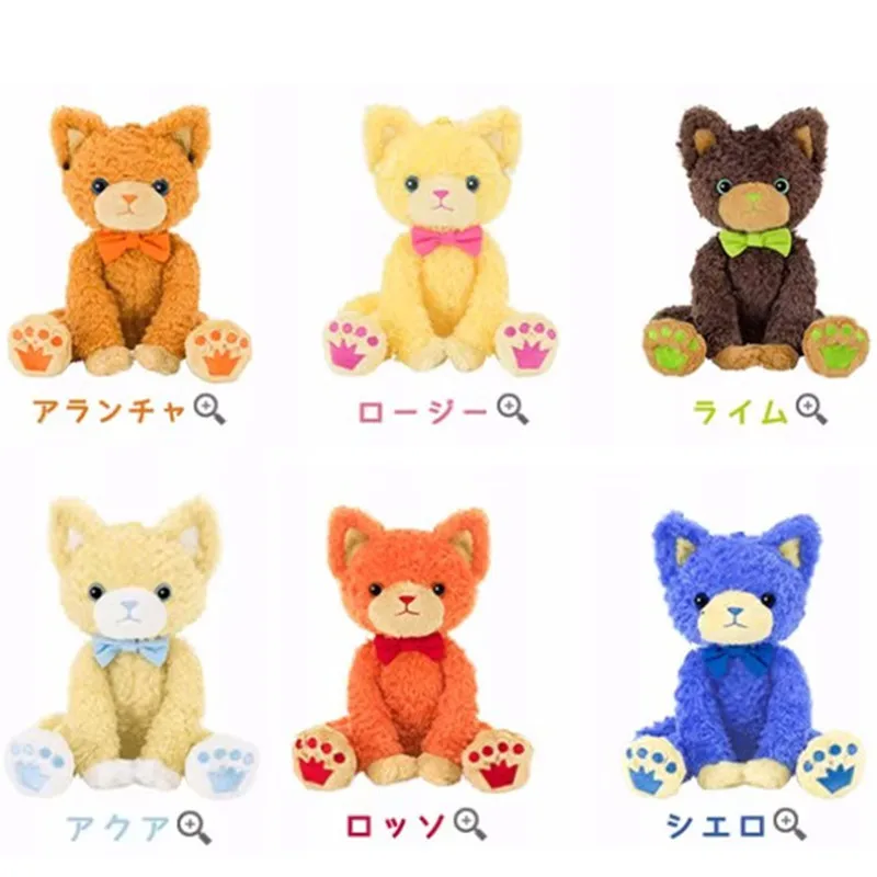 

New Cute Anime Uta no Prince-sama Cat Plush Kids Girls Boys Stuffed Toys For Children Christmas Gifts 32CM