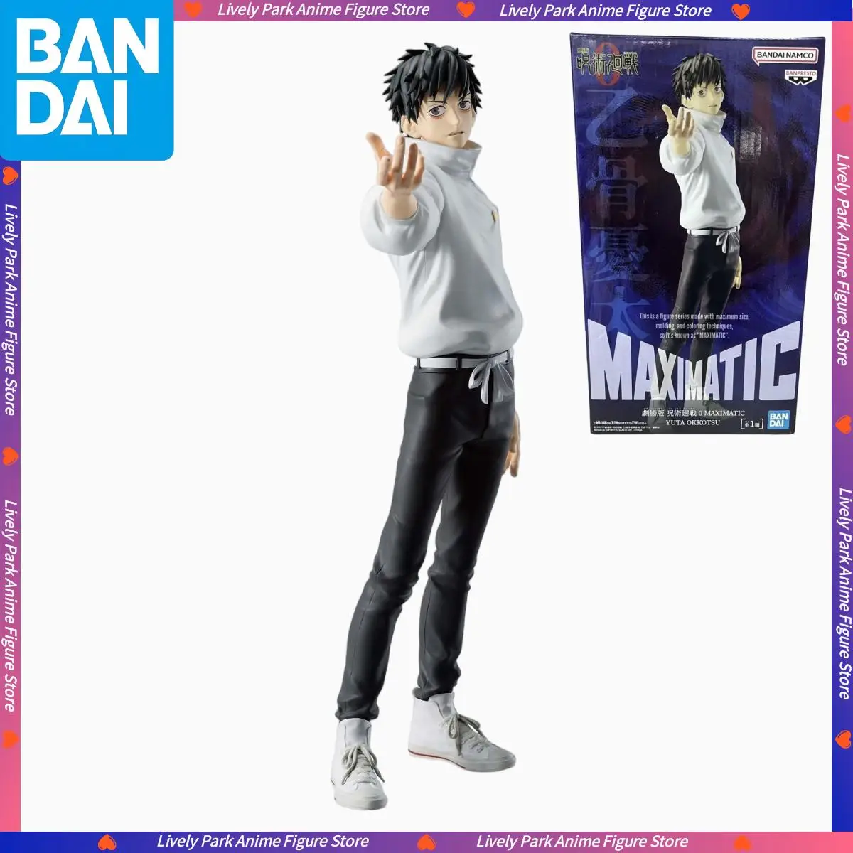 

BANDAI Original BANPRESTO Jujutsu Kaisen MAXIMATIC YUTA OKKOTSU Action Figure Doll Pvc Model Toy Festival Collectible Boxed Gift