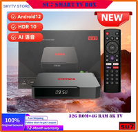 【Geninue 】2025 SU7 Smart Tv Box Powerful Allwinner H618 4GB RAM 32G ROM BT5.1 Android 12 Support English/French/Spanish/ltalia