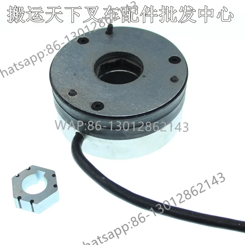 Little King Kong Brake Electromagnetic Brake Longgong Jianghuai Hang Fork Electric Handling Forklift Parts Brake Disc Assembly