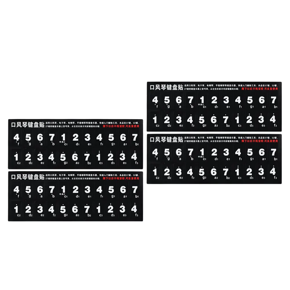 

4pcs Melodica Keyboard Stickers High Quality Self Adhesive Practice Music Paper Clear Font Beautiful Partition Fits Key Size