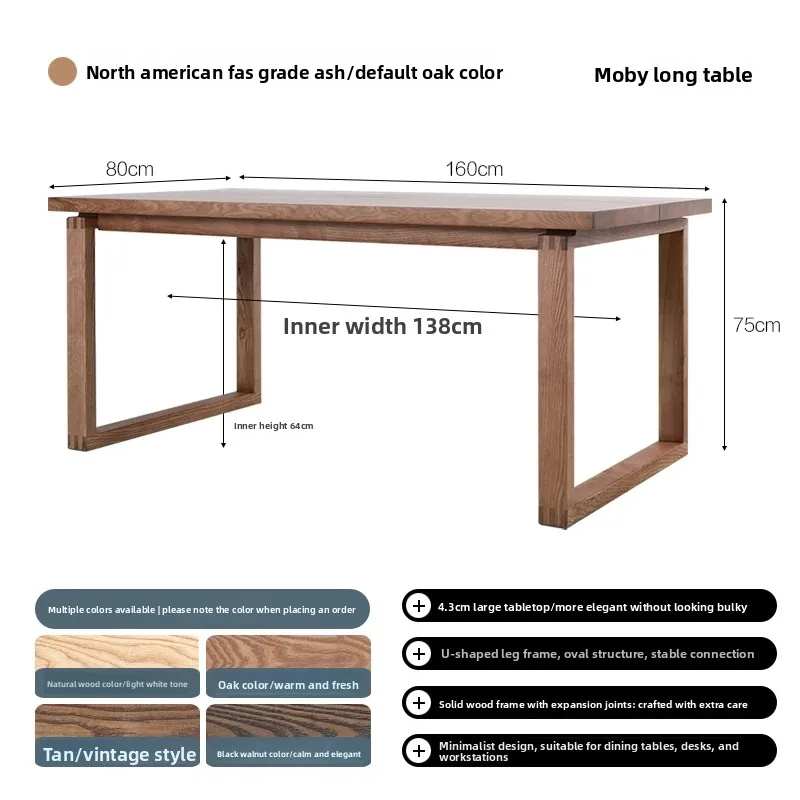 y9.1-  solid wood dining table ash wood log large board table household living room large long desk oak