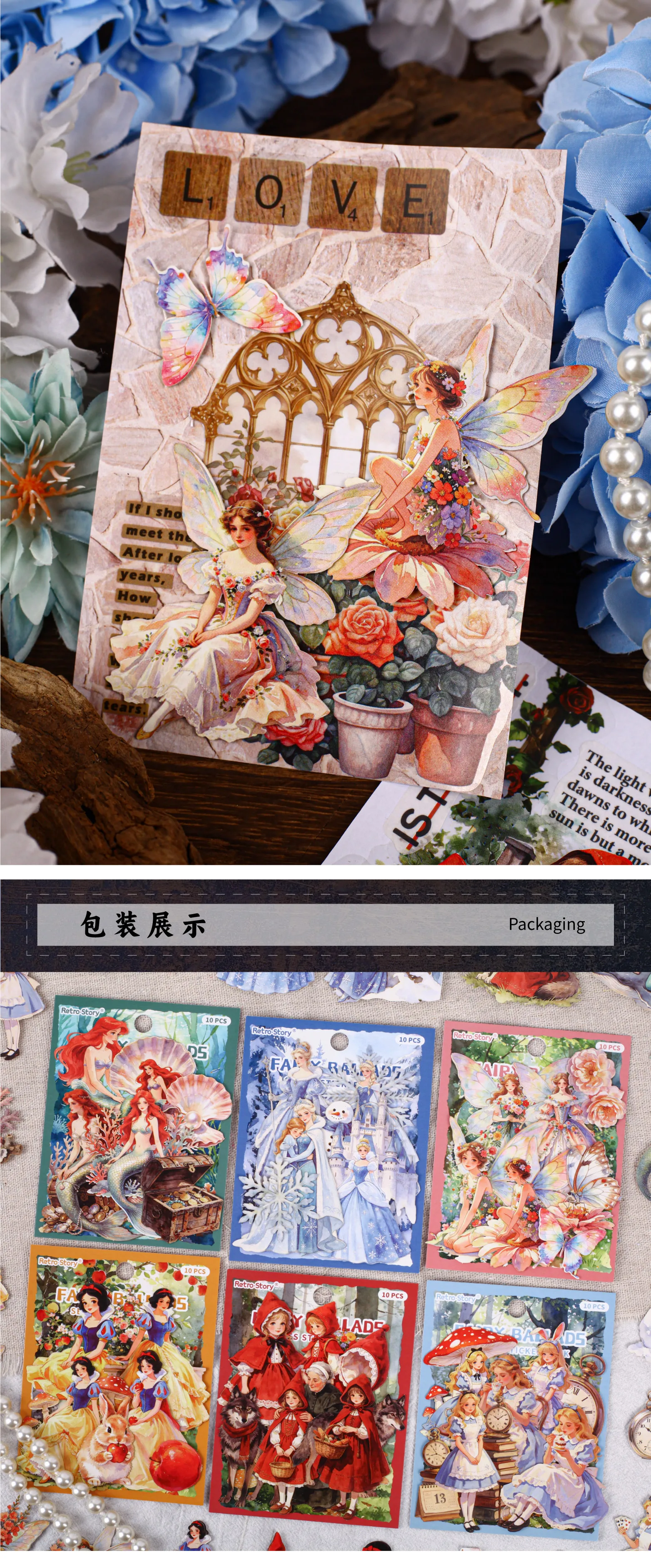10 Stück/Packung Märchenmädchen-Aufkleber, ästhetische Stick-Etiketten, dekoratives Tagebuch- und Albummaterial, Scrapbooking-Zubehör – Detail 5
