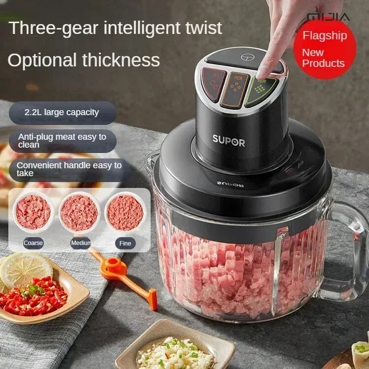 Household Automatic Electric Meat Grinder - Small, Multi - function, Can Mix Minced Meat, Minced Vegetables