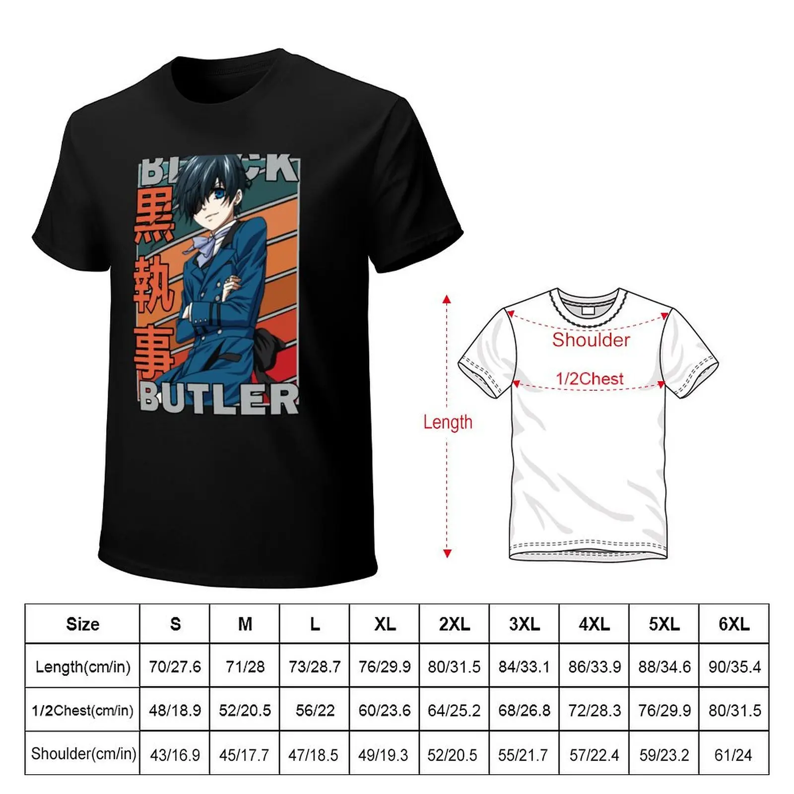 Ciel Phantomhive Black Butler Retro Stripe Design T-Shirt Tough Fabric Work Tee - view 2