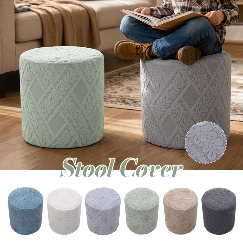 Stretchable Round Stool Cover, Machine Washable, Home Use Shoe-Changing Stool Cover, Jacquard Sofa Stool Cover