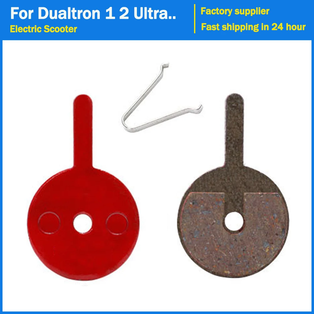 Disc Brake Pad Composite Ceramics & Metal for Dualtron 1 2 Ultra Spider for Speedway 4 5 Electric Scooter TÜV Certificate DT