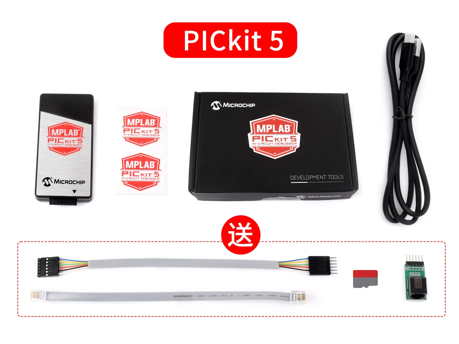 PICkit 5 In-Circuit Debugger/Programmer, Programmer-to-Go support, Type-C port, Supports MPLAB, Card Programmer